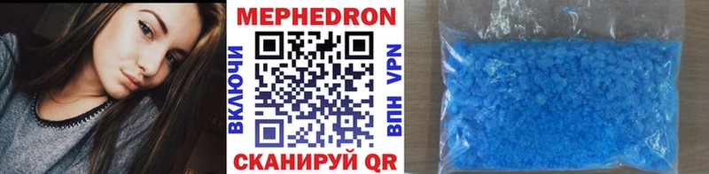 Купить Козьмодемьянск Гашиш  Альфа ПВП  Псилоцибиновые грибы  Мефедрон 