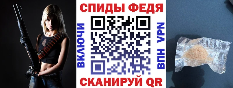 АМФ Premium Козьмодемьянск