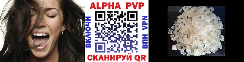 наркошоп  KRAKEN ссылки  А ПВП СК  Козьмодемьянск 