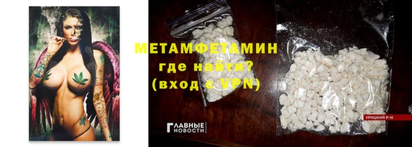 СК Аркадак