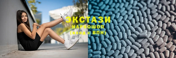 хмурый Богородицк