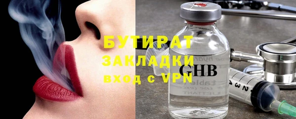 круглые Анива