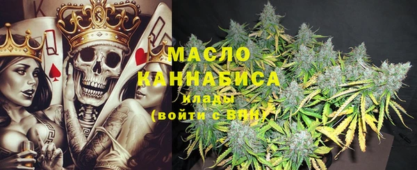 СК Аркадак