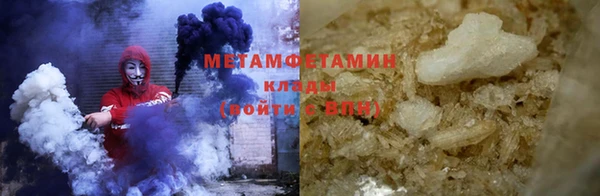 хмурый Богородицк