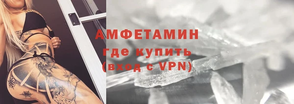 СК Аркадак