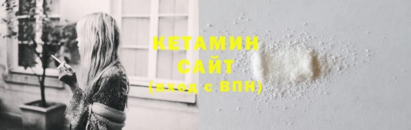 хмурый Богородицк
