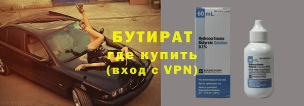 амф Богданович