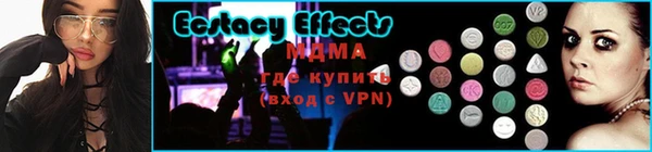 амф Богданович