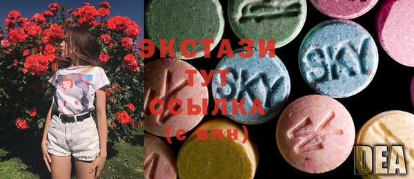 2c-b Анжеро-Судженск