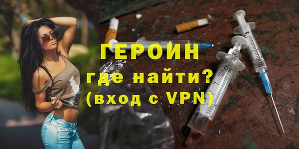 амф Богданович
