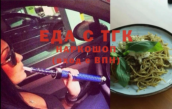 амф Богданович