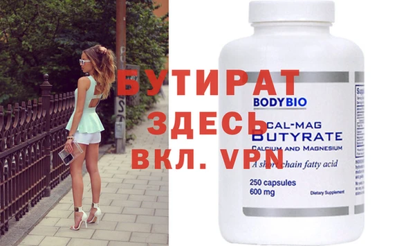 амф Богданович