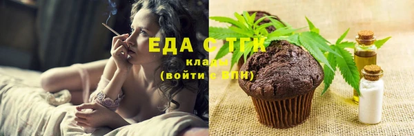 амф Богданович