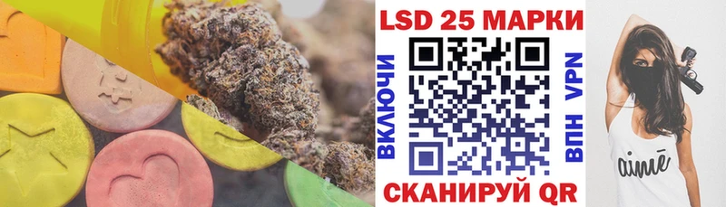 купить наркотик  блэк спрут tor  LSD-25 экстази ecstasy  Козьмодемьянск 